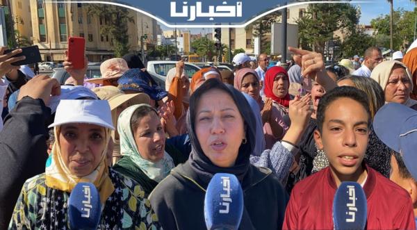 تلاميذ وأولياء أمورهم...بغينا سيدنا يدخل وحنا مع مطالب الأساتذة